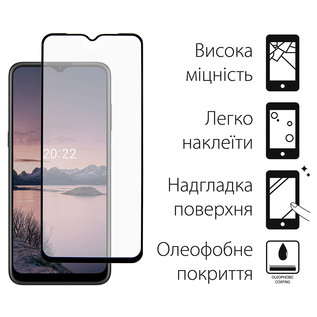 Скло захисне Dengos Full Glue Nokia G11 black frame (TGFG-235) Скло захисне Dengos Full Glue Nokia G11 black frame (TGFG-235)