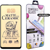 Скло захисне Drobak Matte Ceramics Samsung Galaxy A11 (494919)