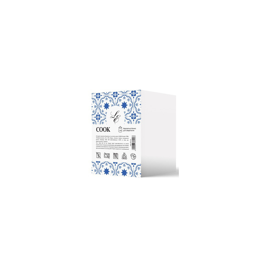 Банка Limited Edition Cook White 1.2 л (202B-009-A13B)