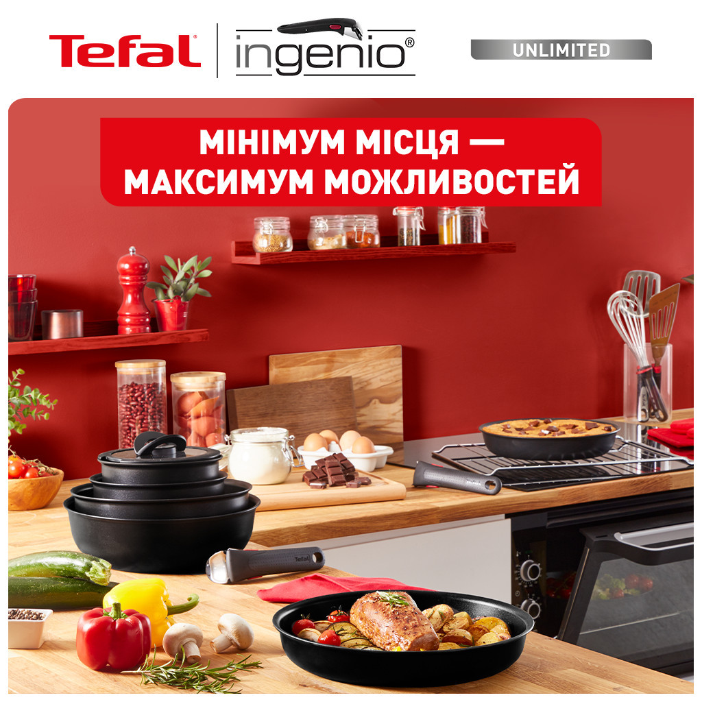Набір сковорідок Tefal Ingenio Unlimited (L7638942)