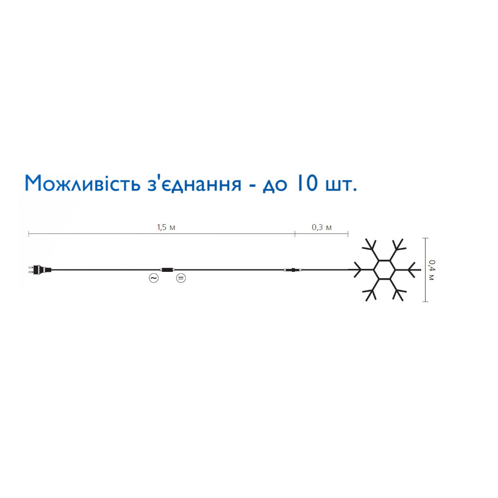 Гірлянда Delux Motif flash Snowflake 40 см синій P44 EN (90012962)