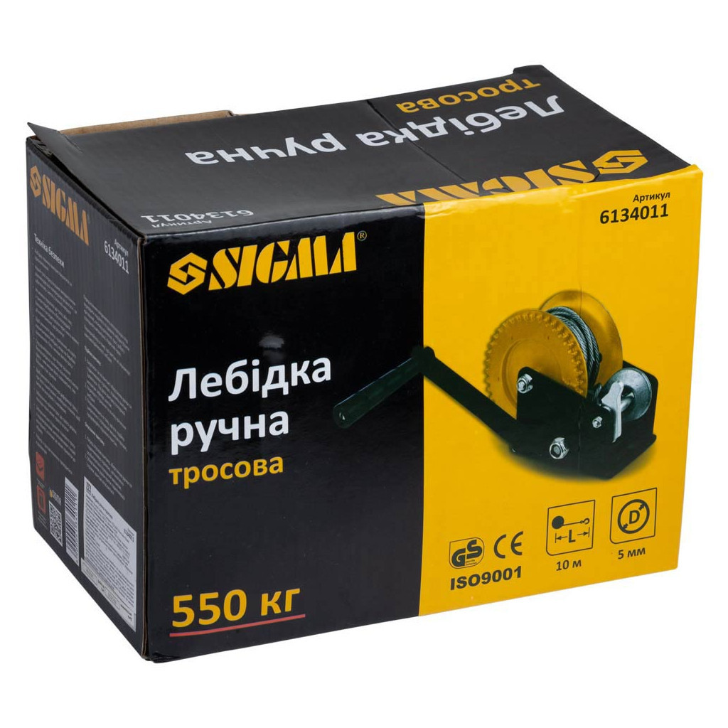 Лебідка Sigma ручна барабанна, сталевий трос 10мx5мм, 550кг (6134011)