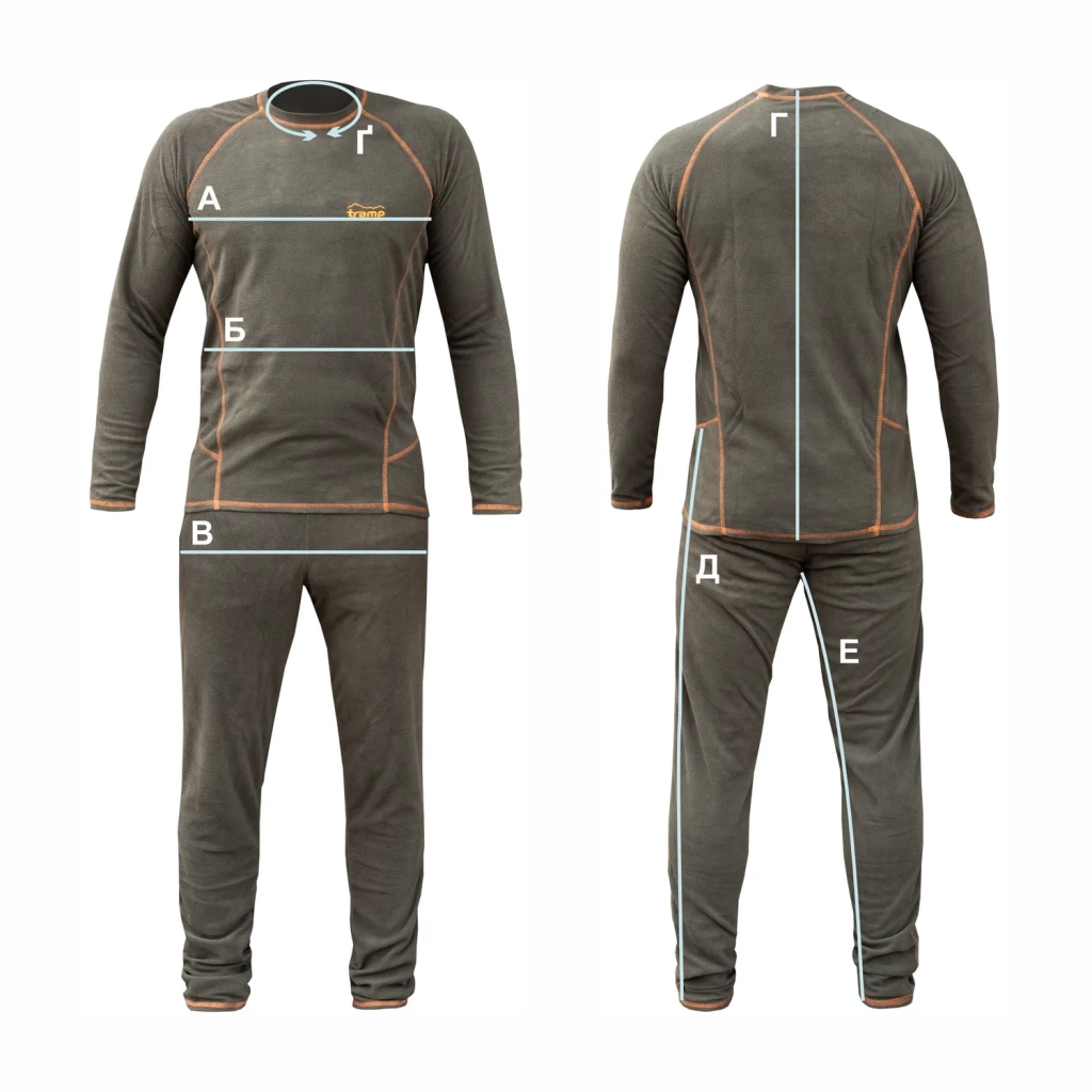 Комплект термобілизни Tramp Microfleece Сірий 2XL (UTRUM-020-grey-2XL)