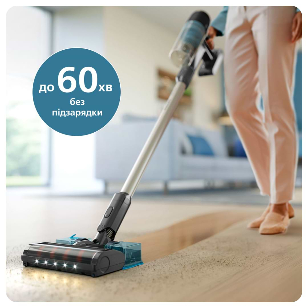Пилосос Philips XC3131/01