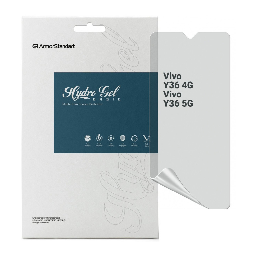 Плівка захисна Armorstandart Matte Vivo Y36 4G / Y36 5G (ARM69892)