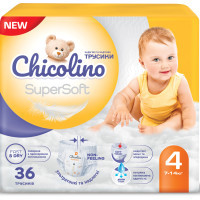 Diapers Chicolino Super Soft Size 4 (7-14 kg) 36 pcs, 4 Packs (4823098414650)