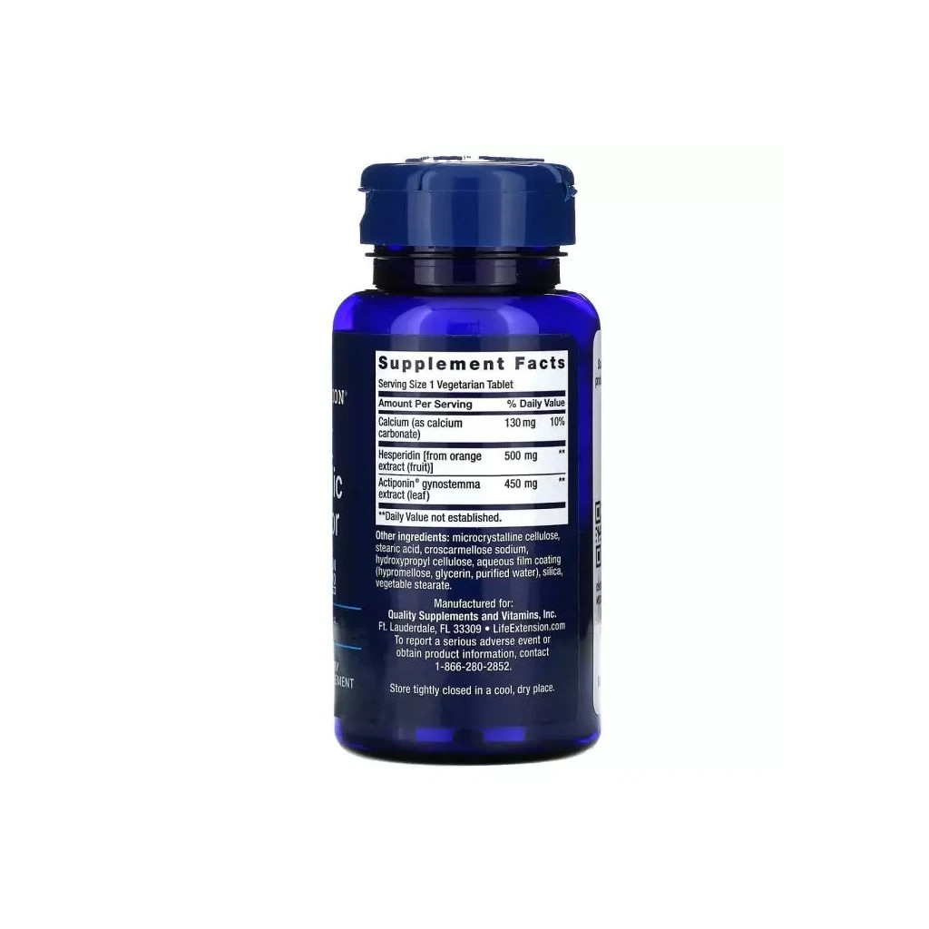 Вітамінно-мінеральний комплекс Life Extension Активатор метаболізму, AMPK Metabolic Activator, 30 вегетаріанські (LEX-22073)