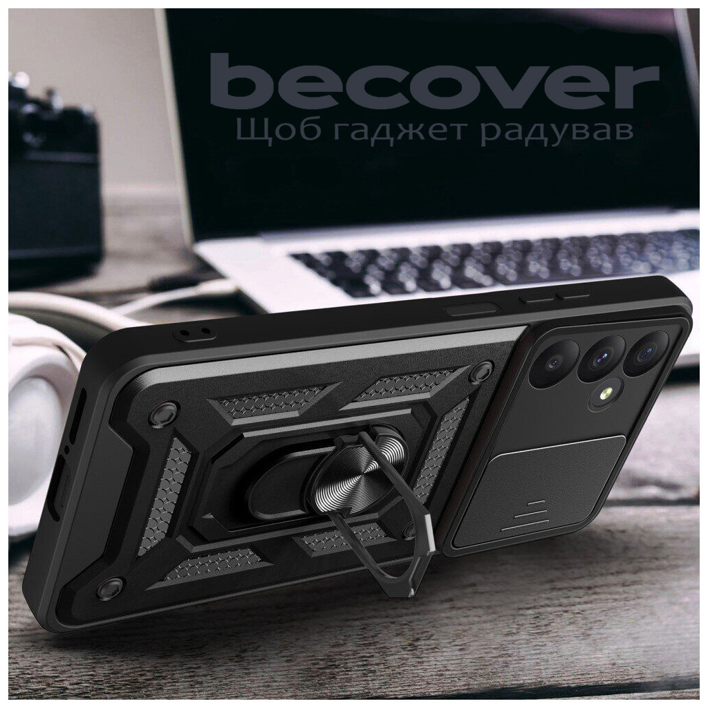Чохол до мобільного телефона BeCover Military Samsung Galaxy A55 5G SM-A556 Black (711018) Чохол до мобільного телефона BeCover Military Samsung Galaxy A55 5G SM-A556 Black (711018)