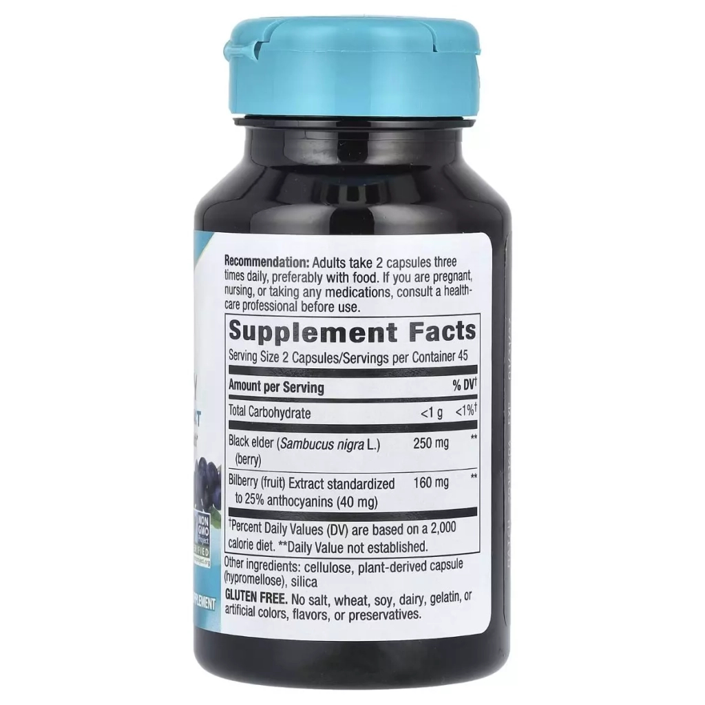 Трави Nature's Way Чорниця, преміум екстракт, Bilberry, Premium Extract, 90 вегетаріан. (NWY-60510) Трави Nature's Way Чорниця, преміум екстракт, Bilberry, Premium Extract, 90 вегетаріан. (NWY-60510)