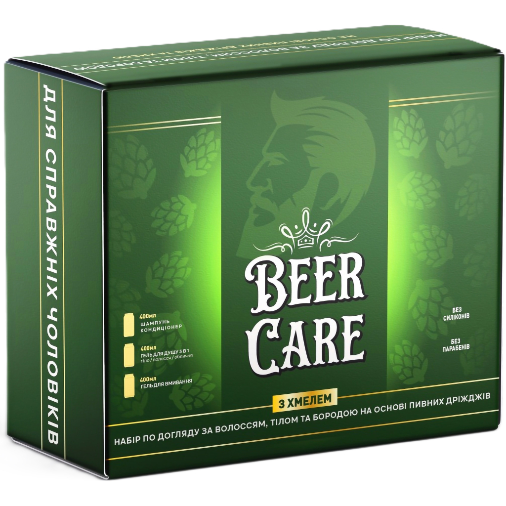 Набір косметики Beer Care З Хмелем Для догляду за тілом, обличчям та бородою (4820164642108)
