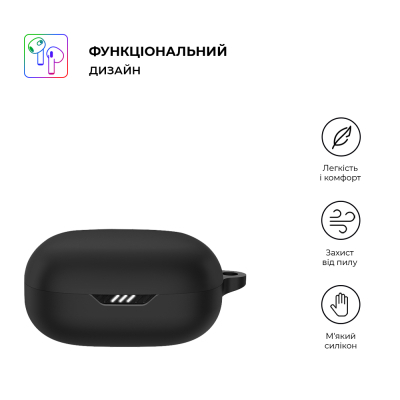 Чохол для навушників Armorstandart Hang Case для JBL Wave Flex Black (ARM73550)