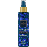 Спрей для тіла Famirel Silky Body Mist Essence №1 150 мл (7290114085540)