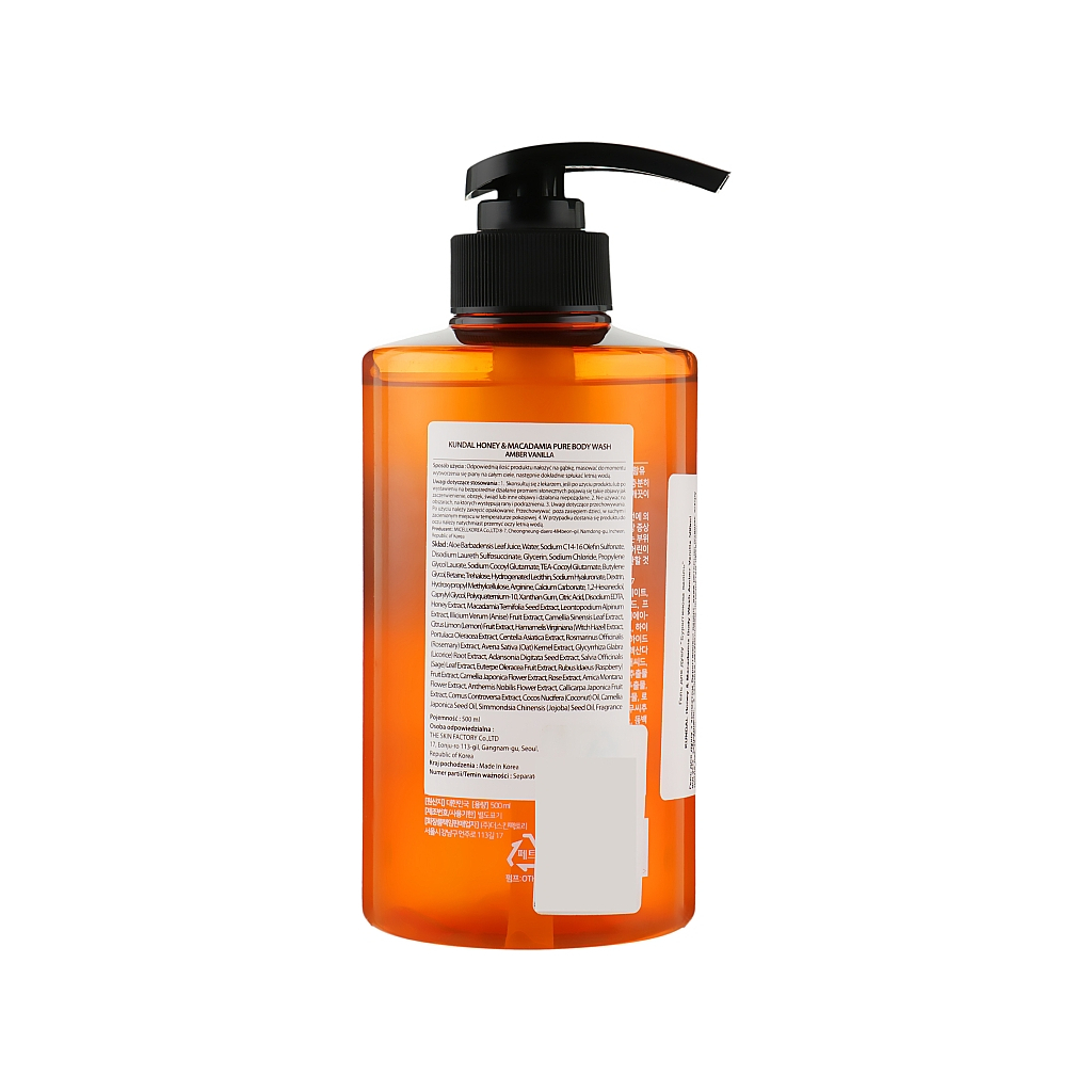 Гель для душу Kundal Honey & Macadamia Body Wash Amber Vanilla 500 мл (8809568742061)