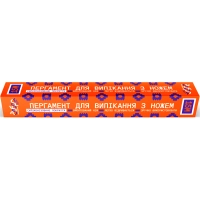 Parchment baking paper Good Housewife Collection Knockout With a knife 15 m (4820086524070)
