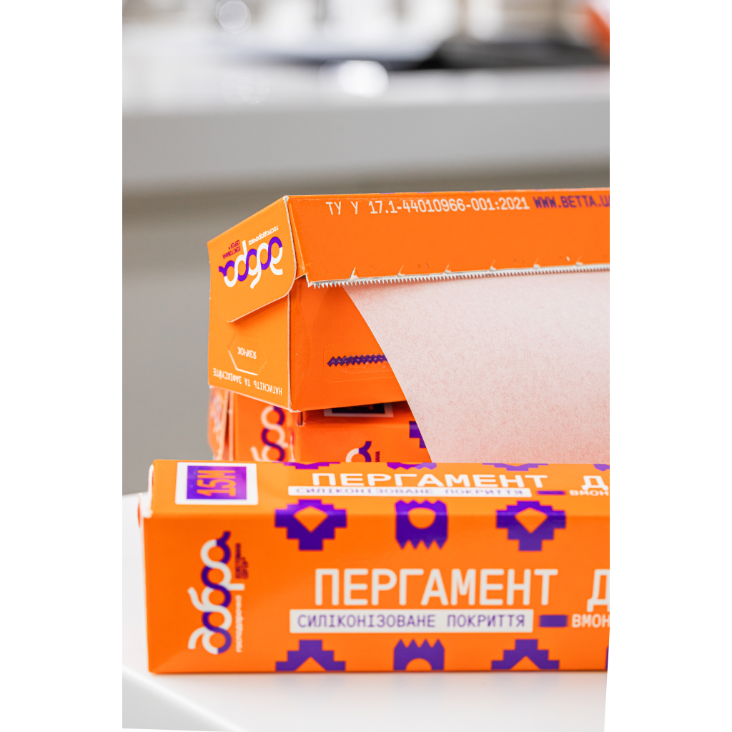 Папір для випічки пергаментний Добра Господарочка Колекція Вибійка З ножем 15 м (4820086524070)