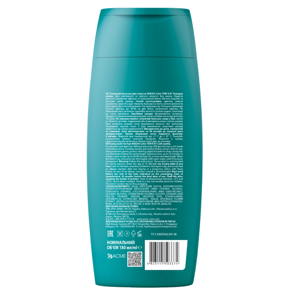 Відтінковий бальзам Acme Color Malva Color Ton 9.01 - Холодна ваніль 180 мл (4823115503374)