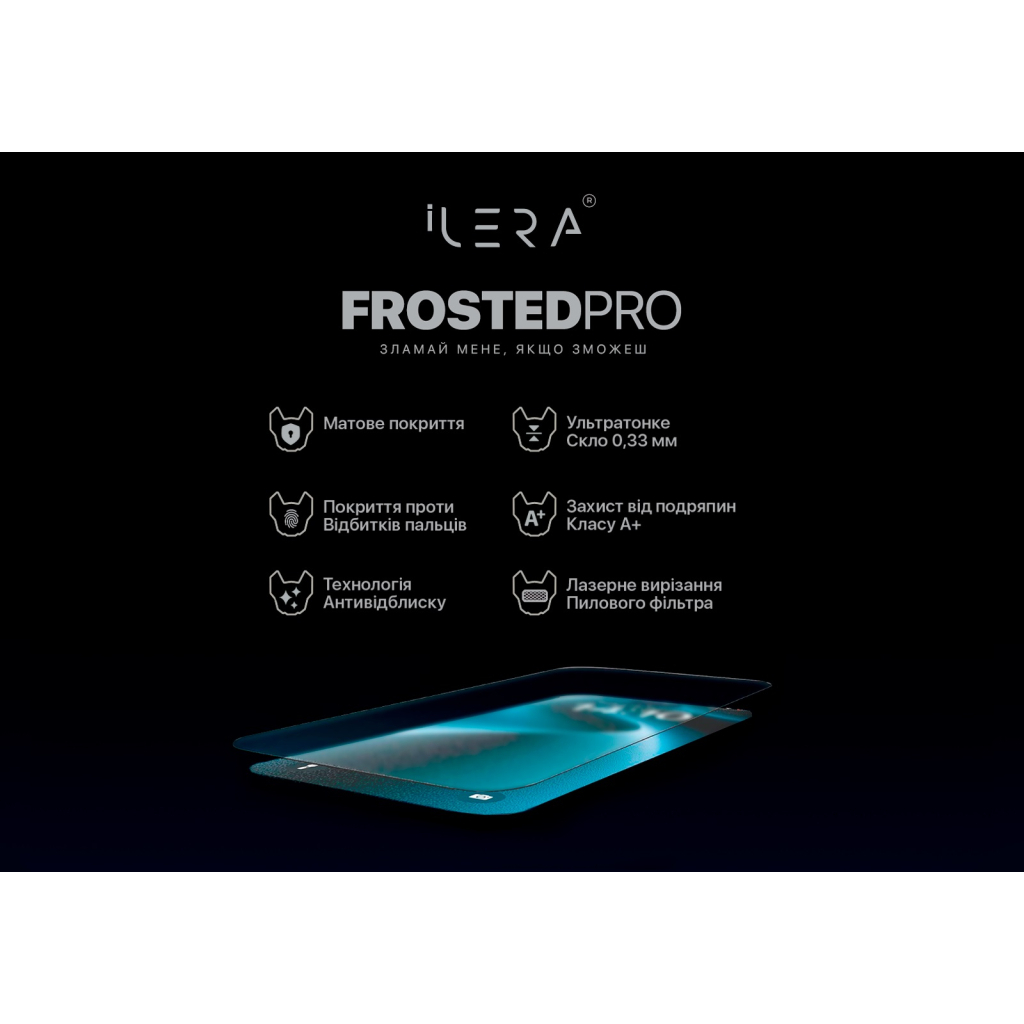 Скло захисне iLera Frosted iPhone 16 Pro (ILFRDL16PR) Скло захисне iLera Frosted iPhone 16 Pro (ILFRDL16PR)