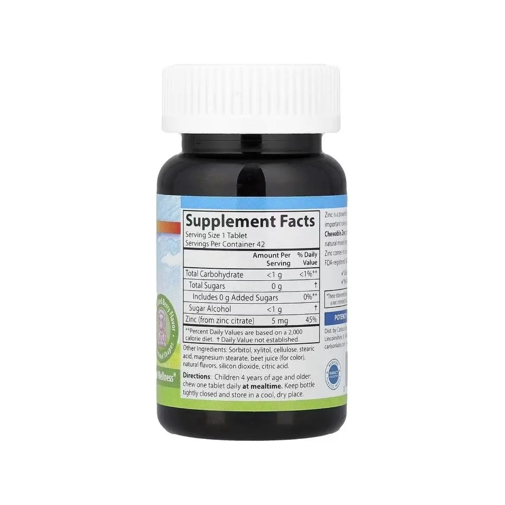 Вітамінно-мінеральний комплекс Carlson Цинк для дітей, 5 мг, смак ягід, Kid''s Chewable Zinc, 42 жувальні (CAR-53300)