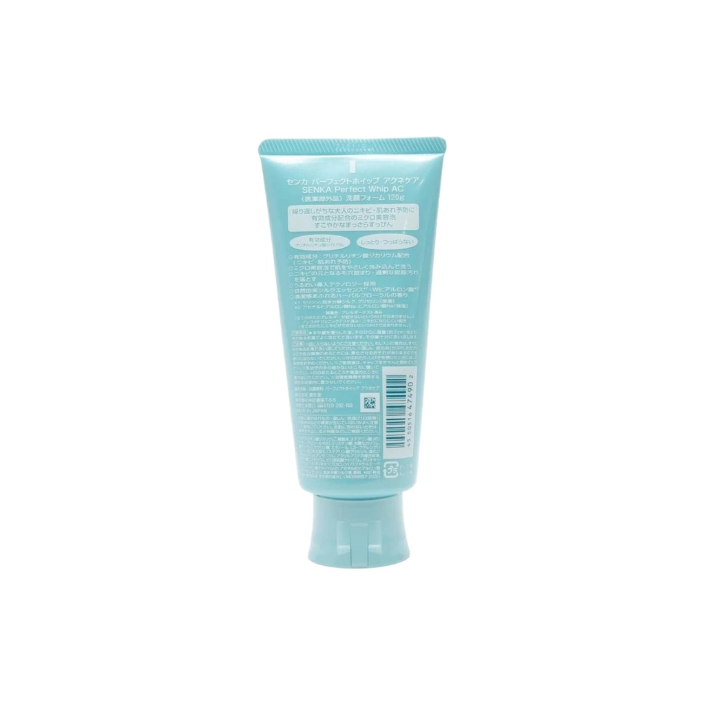 Пінка для вмивання Senka Perfect Whip Acne Care Проти акне 120 мл (4550516474902)
