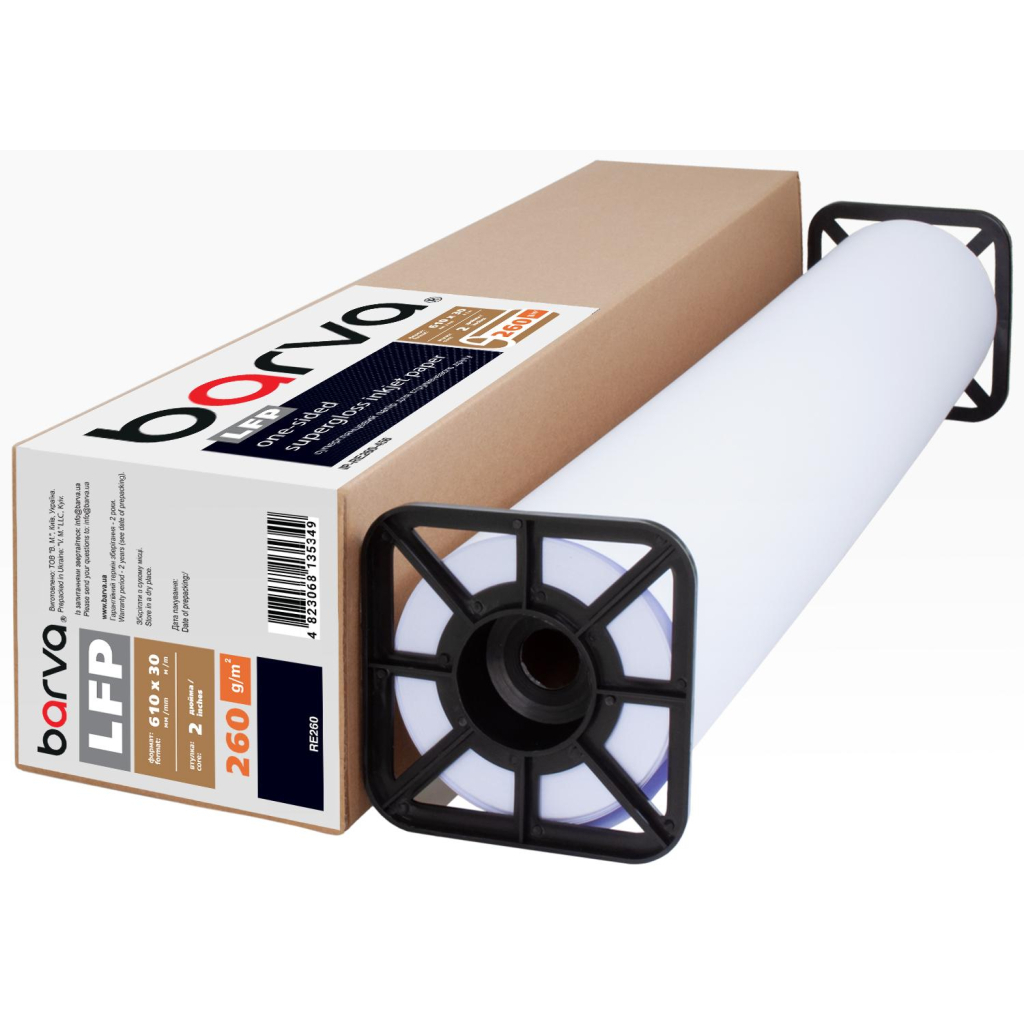 Папір Barva 24"/610 мм, 260 г/м2, super gloss, 30 м LFP (IP-RE260-456) Папір Barva 24"/610 мм, 260 г/м2, super gloss, 30 м LFP (IP-RE260-456)
