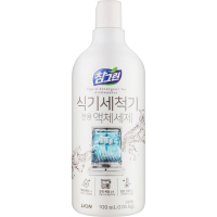 Manual dishwashing liquid Lion Green Tangerine 920 ml (8806325628552)