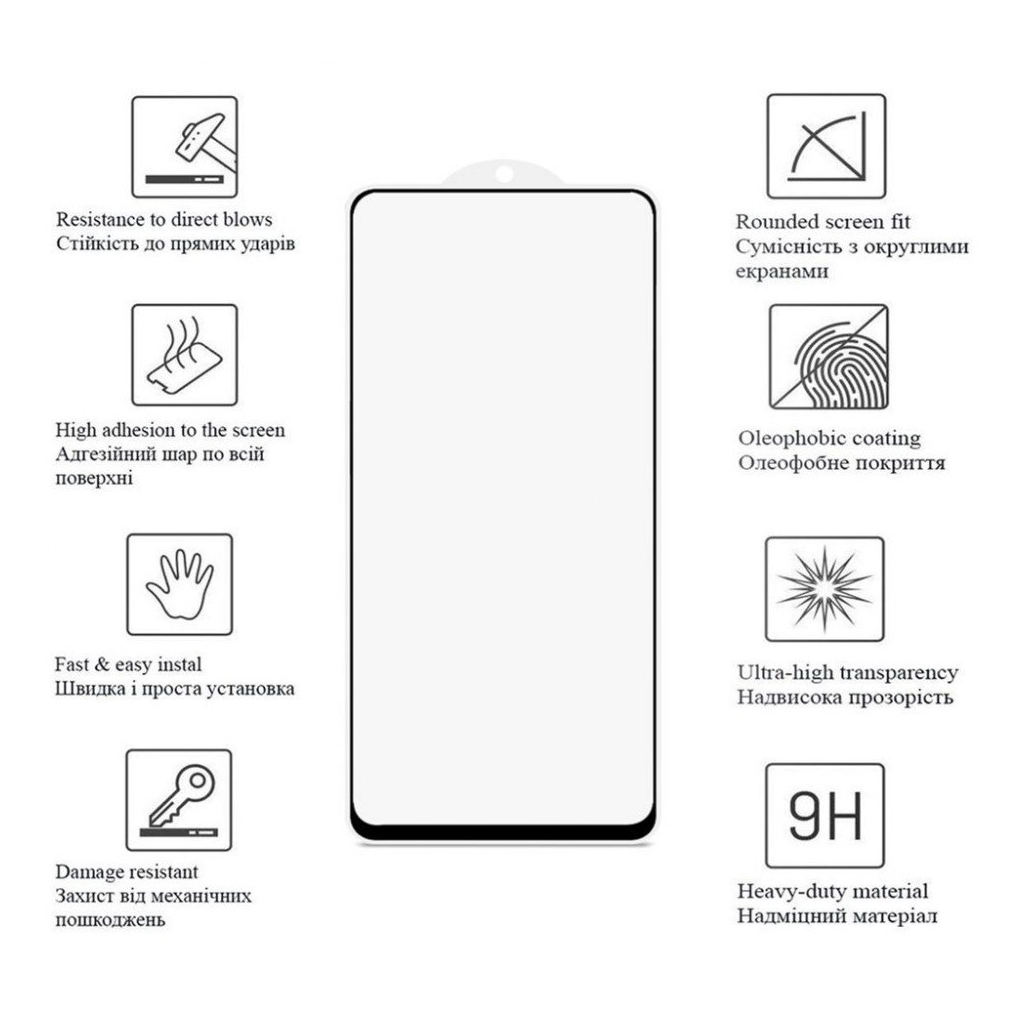 Скло захисне Drobak Black Frame A+ Motorola Moto G06 Power (333367) Скло захисне Drobak Black Frame A+ Motorola Moto G06 Power (333367)