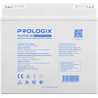 Battery LiFePo4 Prologix 12.8V - 30Ah (PLFP12-30)