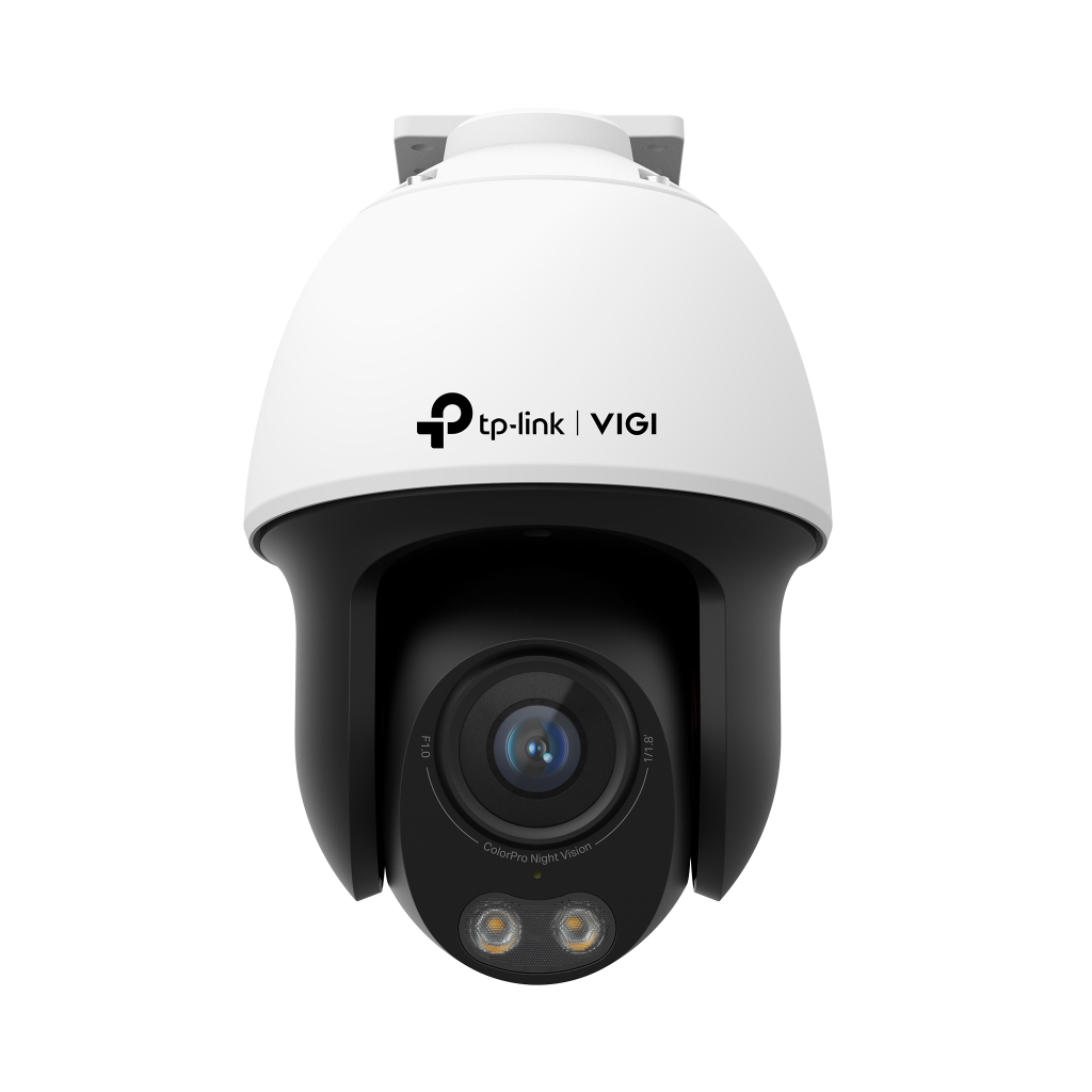 Камера відеоспостереження TP-Link VIGI-C540S-4