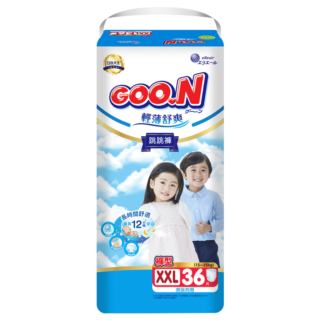 Підгузки GOO.N Slim & Comfortable Розмір 6 XXL 15-25 кг 36 шт (21001094) Підгузки GOO.N Slim & Comfortable Розмір 6 XXL 15-25 кг 36 шт (21001094)