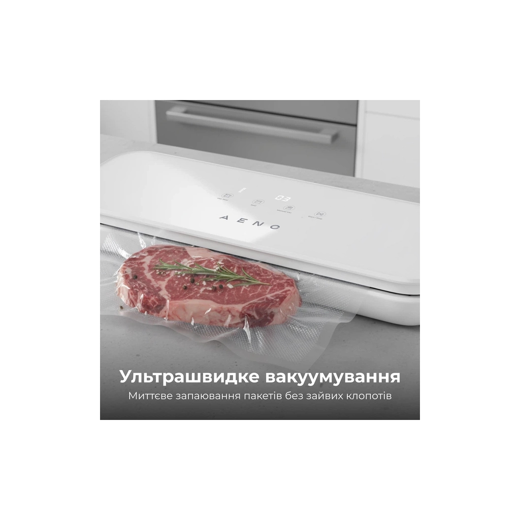 Вакууматор AENO VS4W (AVS0004W) Вакууматор AENO VS4W (AVS0004W)