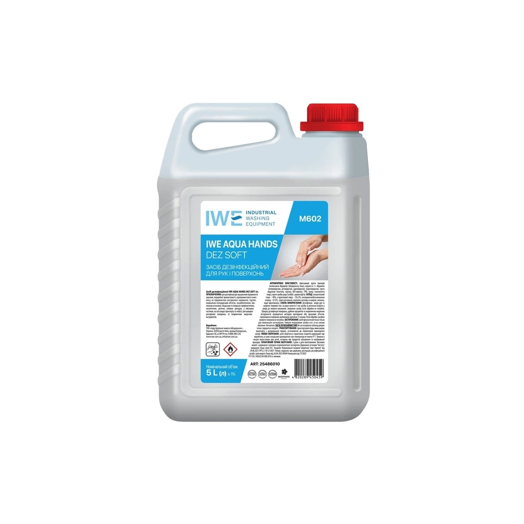 Антисептик для рук IWE M602 Aqua Hands Dez Soft 5 л (4820289450459)
