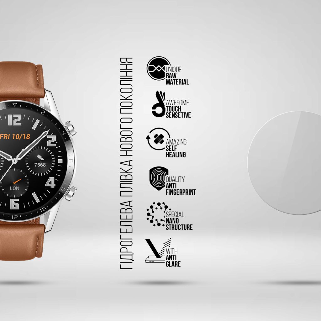 Плівка захисна Armorstandart Matte hydrogel Huawei GT2 (42mm) 4 pcs (ARM92052) Плівка захисна Armorstandart Matte hydrogel Huawei GT2 (42mm) 4 pcs (ARM92052)