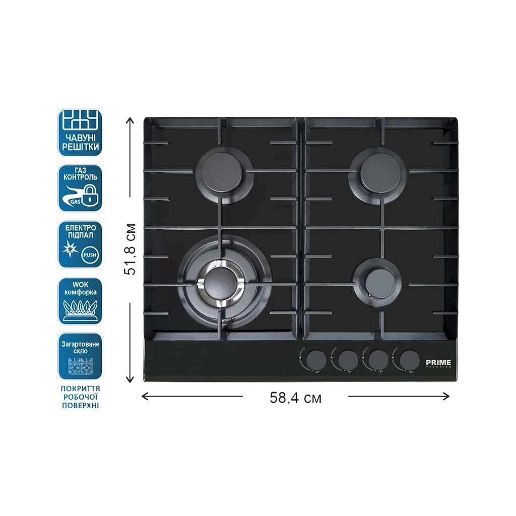 Варочна поверхня PRIME Technics PGH 50513 FGBC Варочна поверхня PRIME Technics PGH 50513 FGBC
