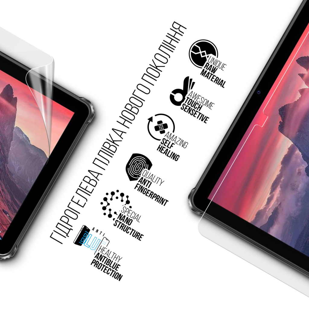 Плівка захисна Armorstandart Anti-Blue hydrogel Oukitel RT9 10.1inch LTE (ARM93971) Плівка захисна Armorstandart Anti-Blue hydrogel Oukitel RT9 10.1inch LTE (ARM93971)