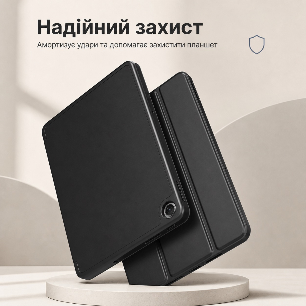 Чохол до планшета BeCover Flexible TPU Matte Xiaomi Redmi Pad 2 SE 9.7" (2026) Black (716150) Чохол до планшета BeCover Flexible TPU Matte Xiaomi Redmi Pad 2 SE 9.7" (2026) Black (716150)