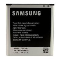 Акумуляторна батарея Samsung for I9500/G7102 (B600BC / 25156)