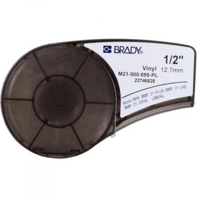 Brady vinyl label printer tape, 12.7mm/6.4m. white on purple (M21-500-595-PL)