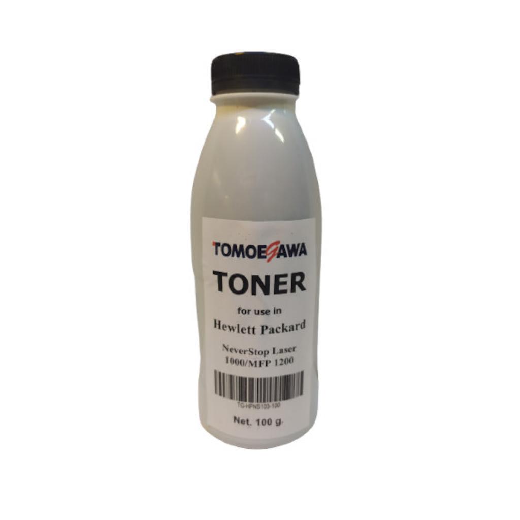 Тонер HP Neverstop Laser 1000/MFP 1200, 100 г Tomoegawa (TG-HPNS103-100) Тонер HP Neverstop Laser 1000/MFP 1200, 100 г Tomoegawa (TG-HPNS103-100)