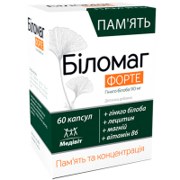 Вітамінно-мінеральний комплекс НАТУР ПРОДУКТ ФАРМА Медивит Биломаг Форте капс № 60