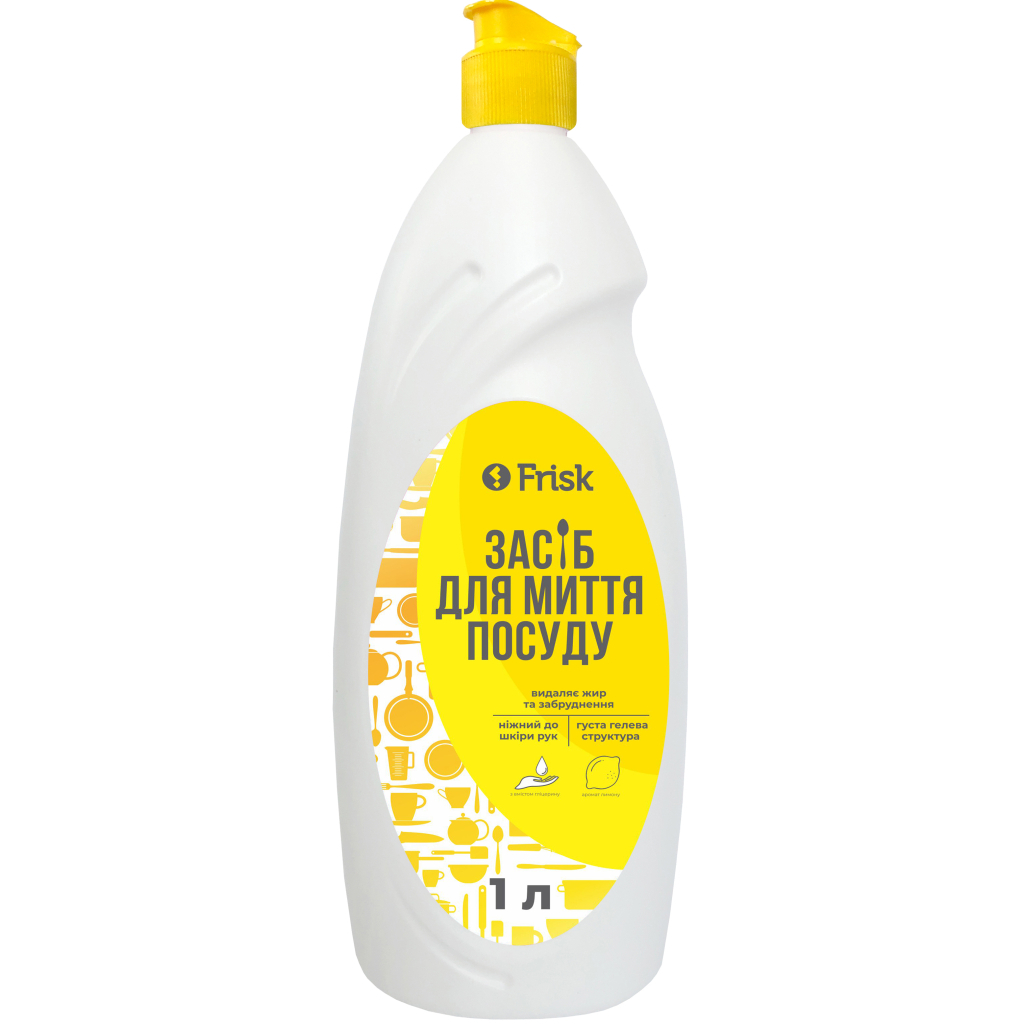 Засіб для ручного миття посуду Frisk Лимон 1 л (4820197120284)