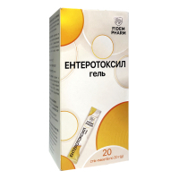Vitamin and mineral complex Keys of health enterosorbent gel stick 20g 20