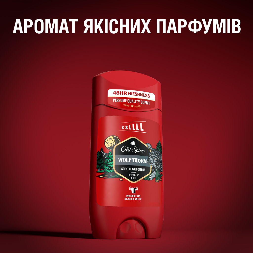 Дезодорант Old Spice Wolfthorn 85 мл (8006540319697/8700216879835)