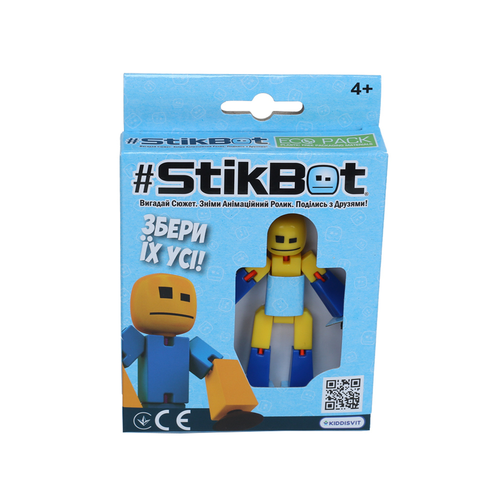 Фігурка Stikbot для анімаційної творчості (жовто-синій) (TST616-23UAKDY)
