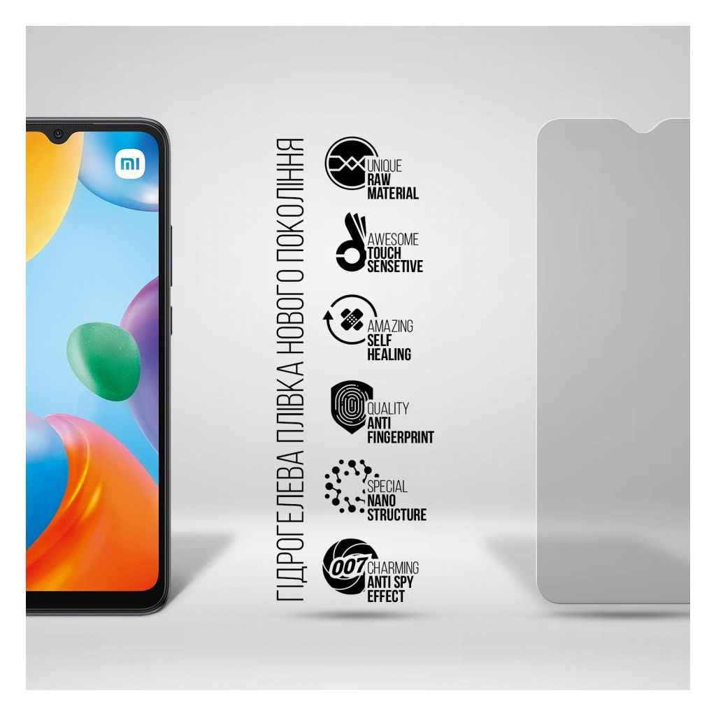 Плівка захисна Armorstandart Anti-spy Xiaomi Redmi 12C / 10C (ARM70129) Плівка захисна Armorstandart Anti-spy Xiaomi Redmi 12C / 10C (ARM70129)