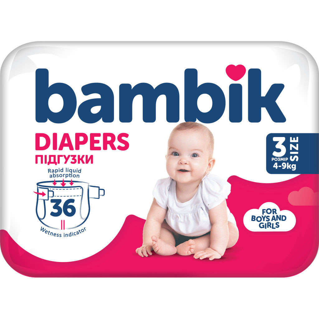 Підгузки Bambik Medium MIDI Розмір 3 (4-9 кг) 36 шт (4823071652284)
