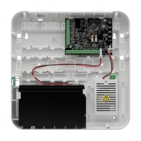 Аксесуар для охоронних систем TIRAS Technologies M-ZP мBox