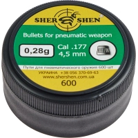 Bullets Hornet 0.28g 4.5 mm 600pcs (1057.00.19)