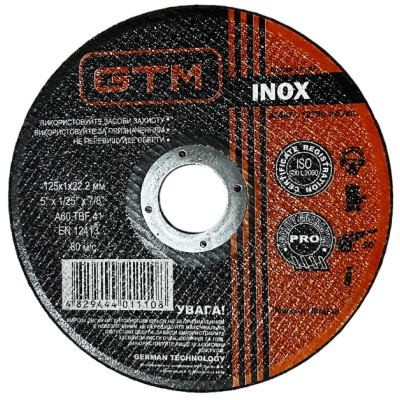 Круг відрізний GTM 125x1x22 (GTM_125_1_22)