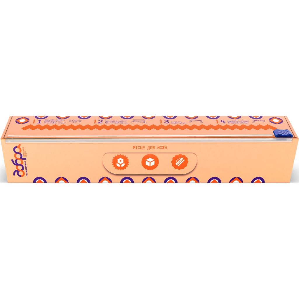 Плівка для продуктів Добра Господарочка Колекція Вибійка З ножем-слайдером 100 м (4820086524087)