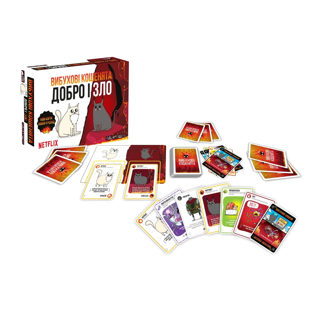 Настільна гра Rozum Вибухові кошенята: Добро і Зло (Exploding Kittens: Good Vs Evil) (укр.) (EKIEK12UA) Настільна гра Rozum Вибухові кошенята: Добро і Зло (Exploding Kittens: Good Vs Evil) (укр.) (EKIEK12UA)